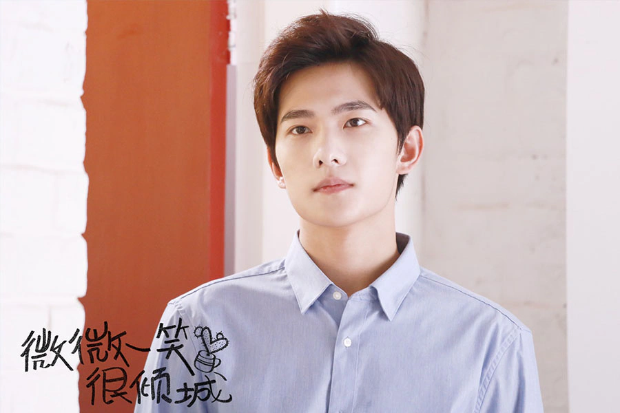 路劇中超貼角色的男演員 楊洋|美周報