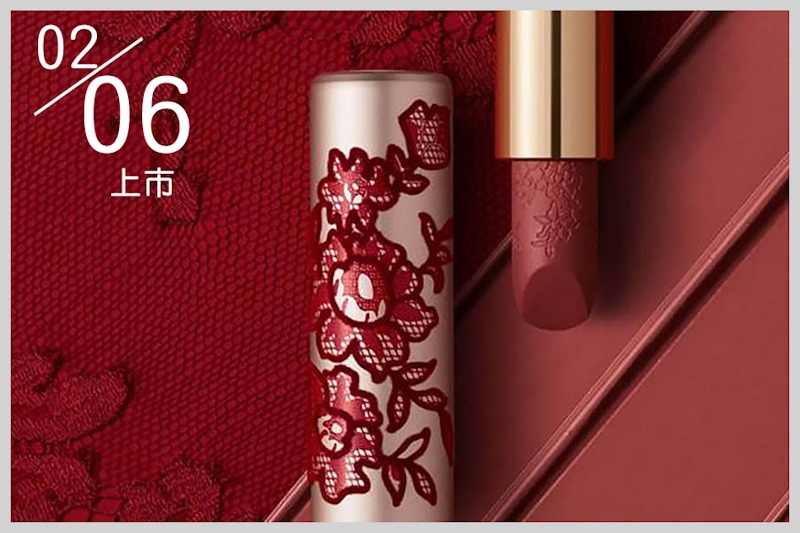 LANCOME蘭蔻 絕對完美柔霧唇膏2021情人節限定版｜美周報
