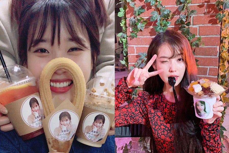 IU Diet IU減肥秘訣|美周報