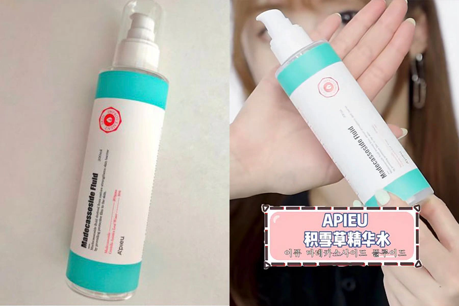韓妞去痘的日常保養 A&lsquo;PIEU Madecassoside Fluid &nbsp;積雪草精華水｜美周報