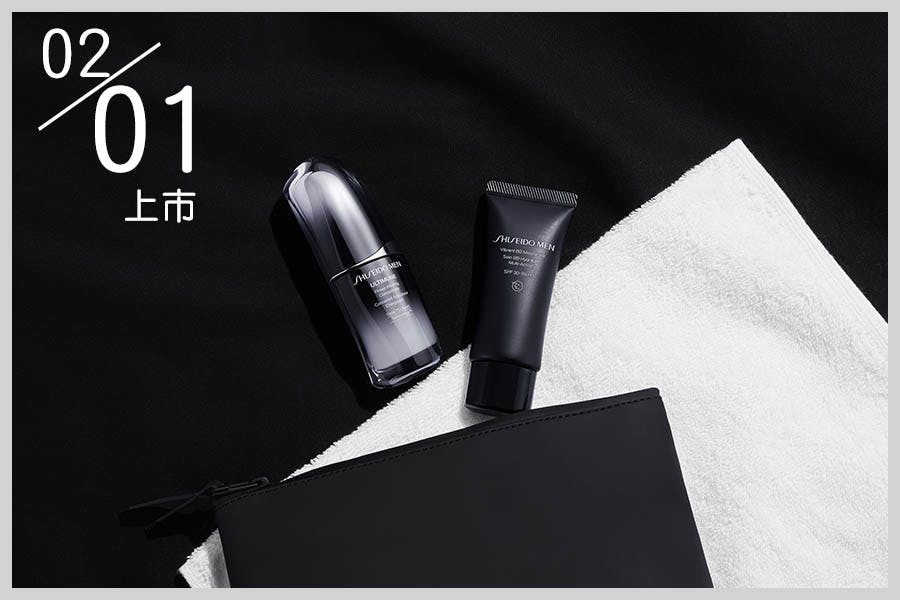 SHISEIDO MEN 男人極致系列|美周報