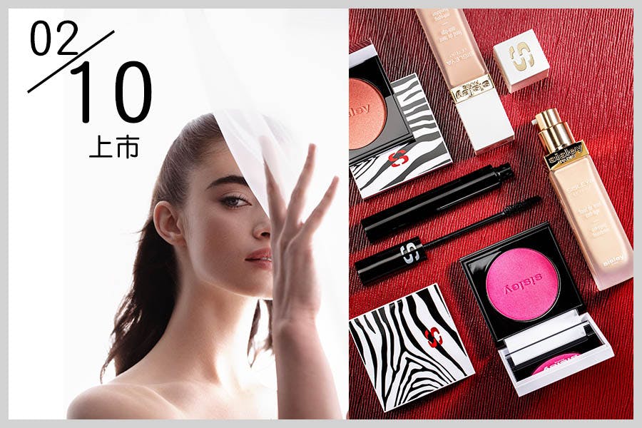 SISLEY 全新春日彩妝|美周報