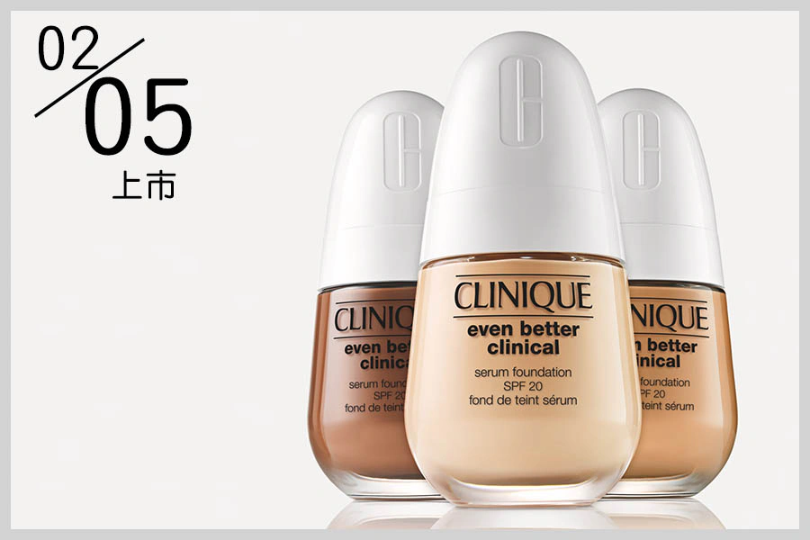 Clinique 神奇精華粉底液SPF20 PA+++|美周報