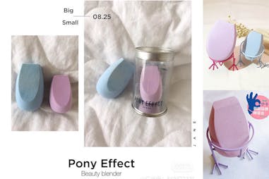 美妝蛋推薦 PONY EFFECT 蛋型粉撲｜美周報