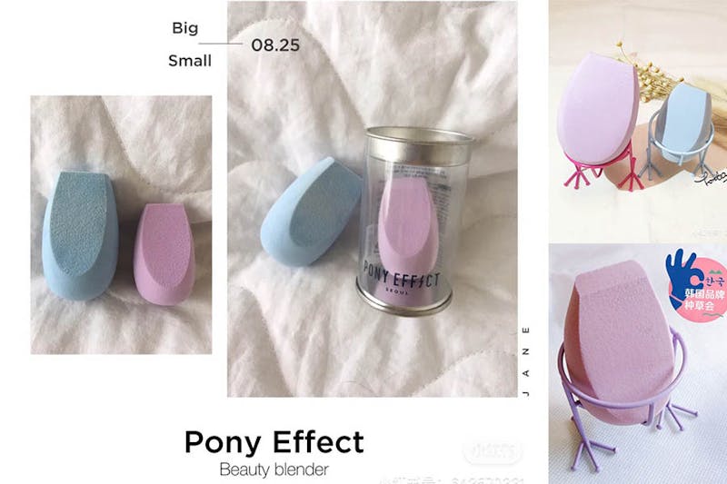 美妝蛋推薦 PONY EFFECT 蛋型粉撲｜美周報