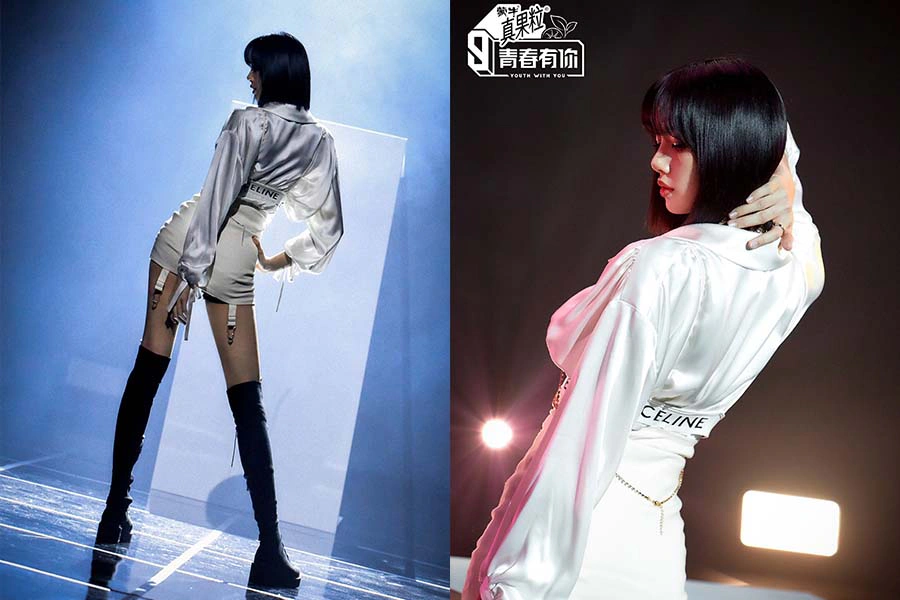 陸綜 青春有你3 LISA｜美周報
