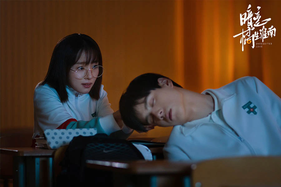 暗戀橘生淮南|美周報