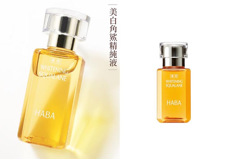 美白精華推薦 HABA 美白角鯊精純液｜美周報