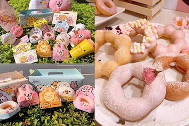 櫻花甜點推薦 Mister Donut 波堤獅X卡娜赫拉的小動物｜美周報