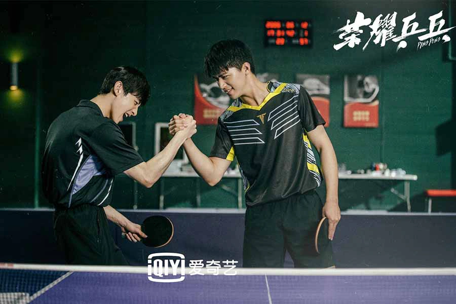 3月陸劇推薦 白敬亭X許魏洲《榮耀乒乓》|美周報