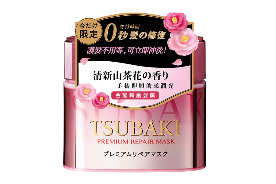TSUBAKI思波綺 金耀瞬護髮膜｜美周報