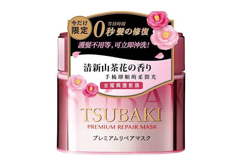 TSUBAKI思波綺 金耀瞬護髮膜｜美周報