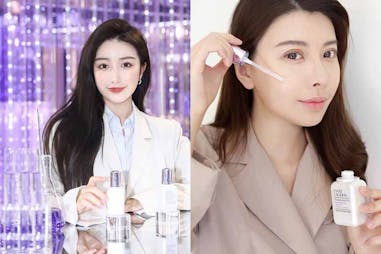 2021美白新品推薦 ESTEELAUDER雅詩蘭黛 Pro極速淨膚精華 ｜美周報