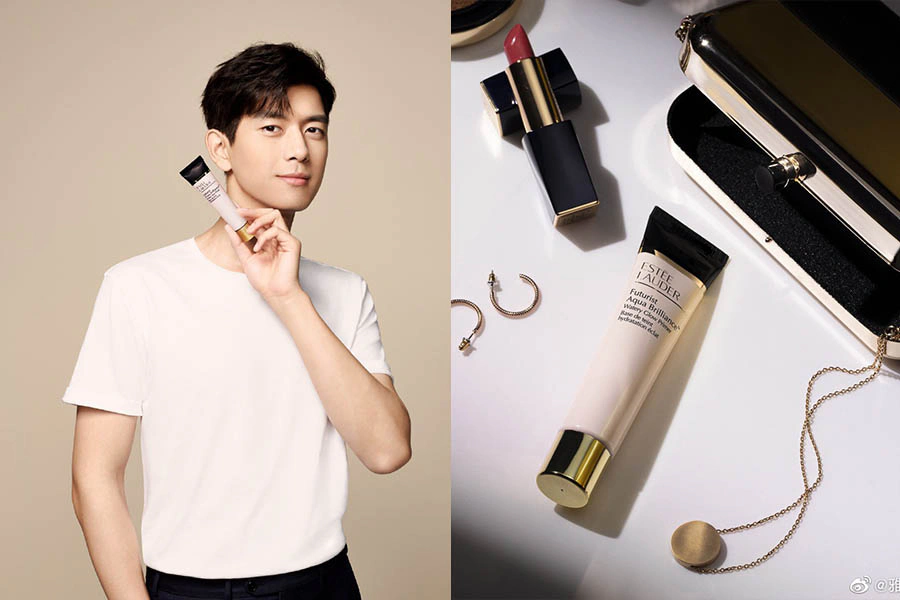 保濕妝前乳推薦 ESTEELAUDER雅詩蘭黛 粉保濕水啵啵妝前精華|美周報