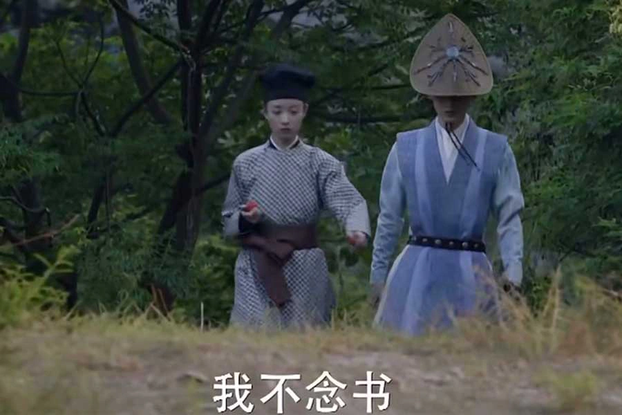陸劇 乒乓榮耀 白敬亭|美周報
