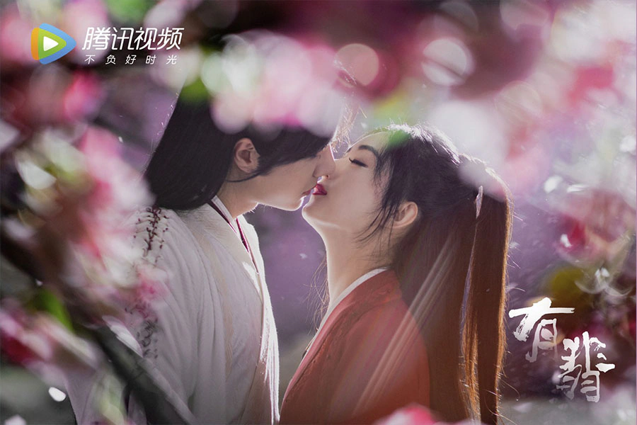 Priest小說改編陸劇 《有翡》|美周報