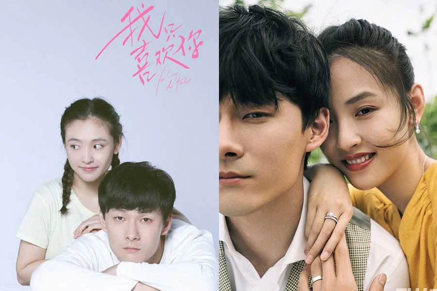 認有孩子的藝人 張雨劍 吳倩|美周報