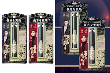 新品推薦 戀愛魔鏡 超現實激長睫毛膏-聯名限量款｜美周報