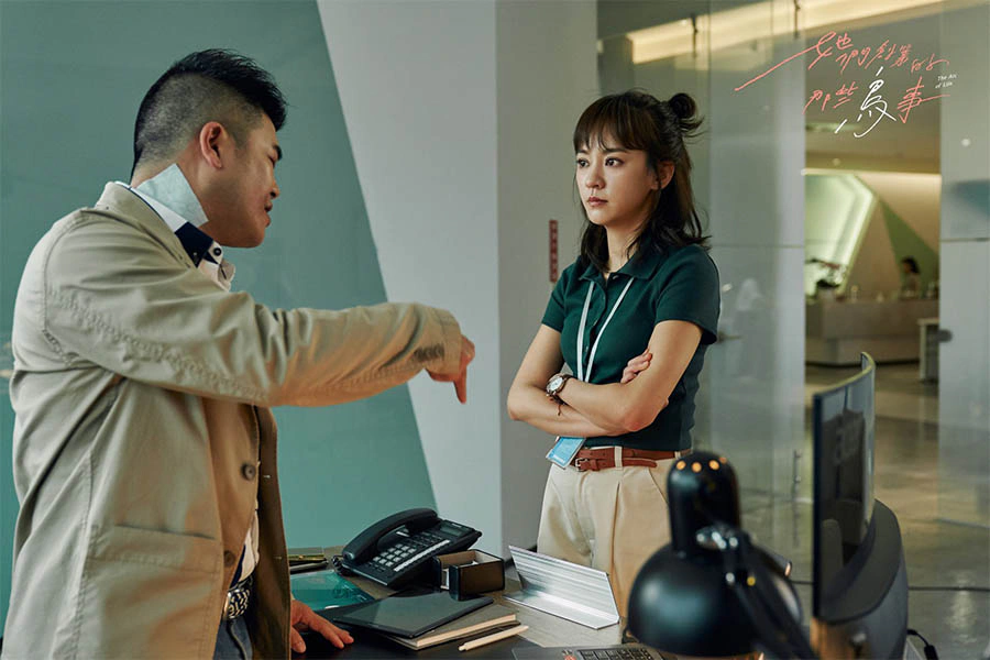 她們創業的那些鳥事|美周報