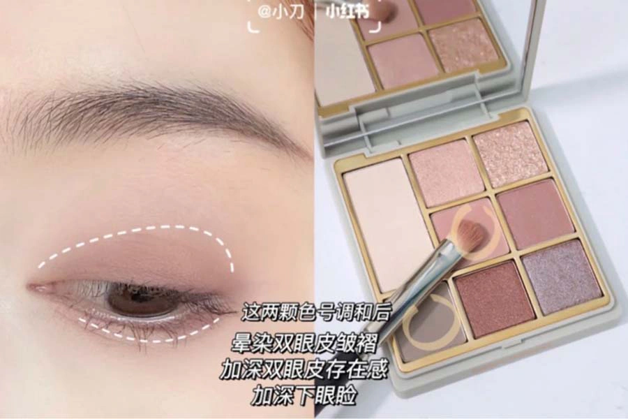 臥蠶眼妝教學 |美周報