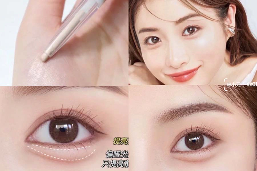 臥蠶眼妝教學 |美周報