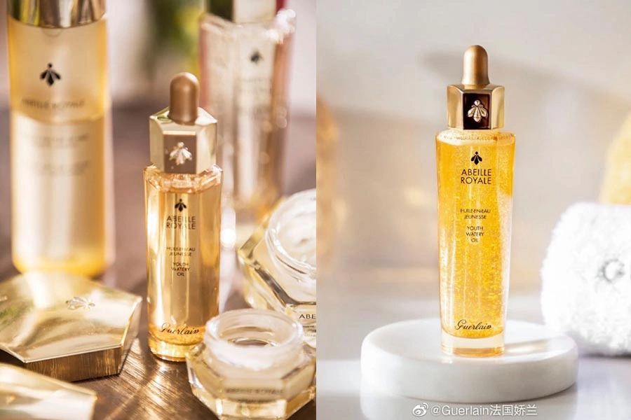 美容油推薦 GUERLAIN 嬌蘭 皇家蜂王乳平衡油|美周報