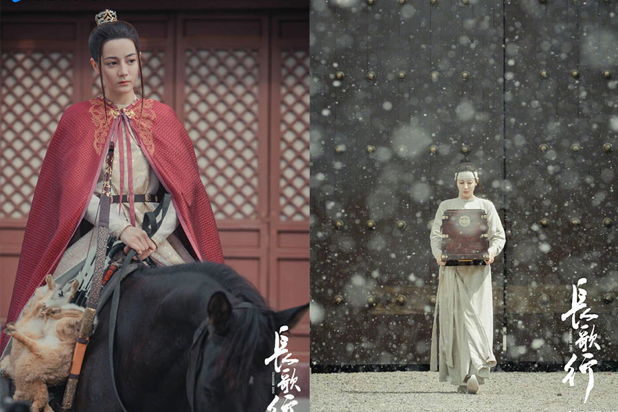 陸劇 長歌行 迪麗熱巴|美周報