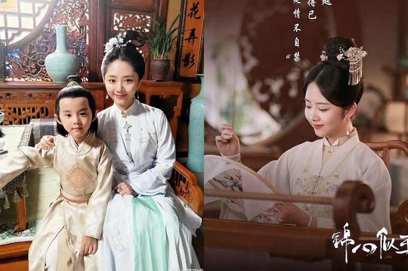 《錦心似玉》譚松韻 ｜美周報
