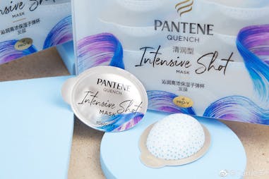 好評護髮膜推薦 PANTENE潘婷 高濃保濕膠囊髮膜｜美周報