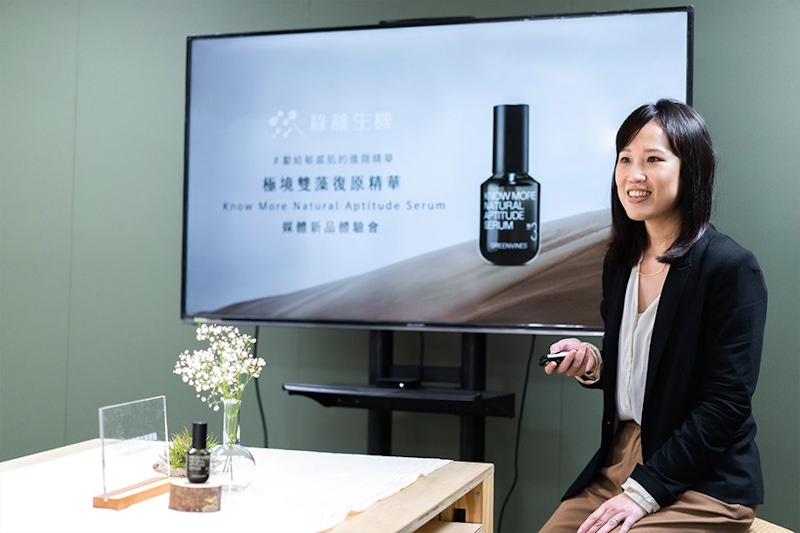 綠藤生機 ｜美周報