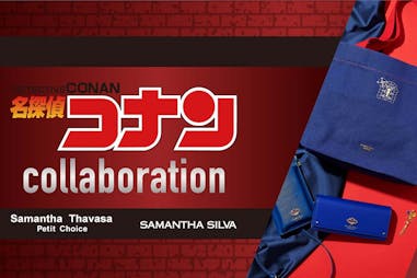 飾品聯名推薦 Samantha Thavasa X《名偵探柯南》｜美周報 