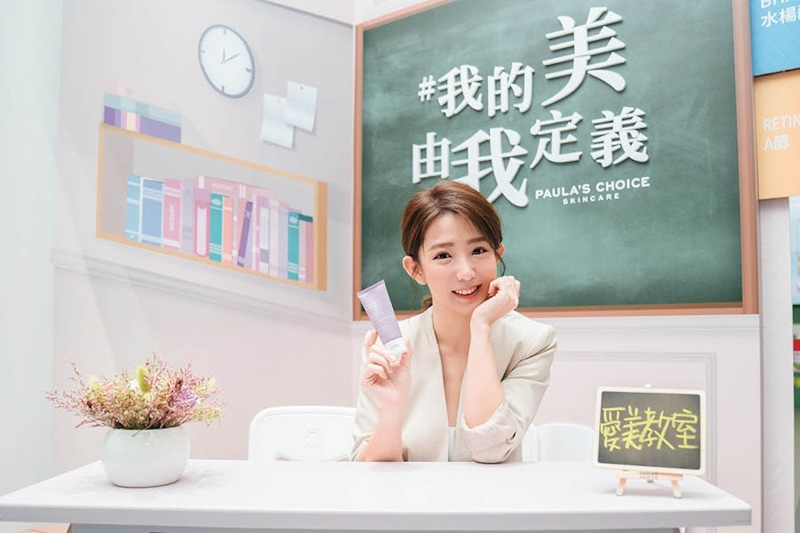 瑤瑤 郭書瑤｜美周報