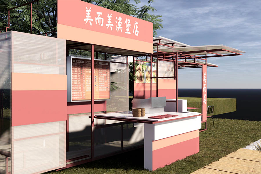 早安美芝城 快閃台南早餐生活節|美周報