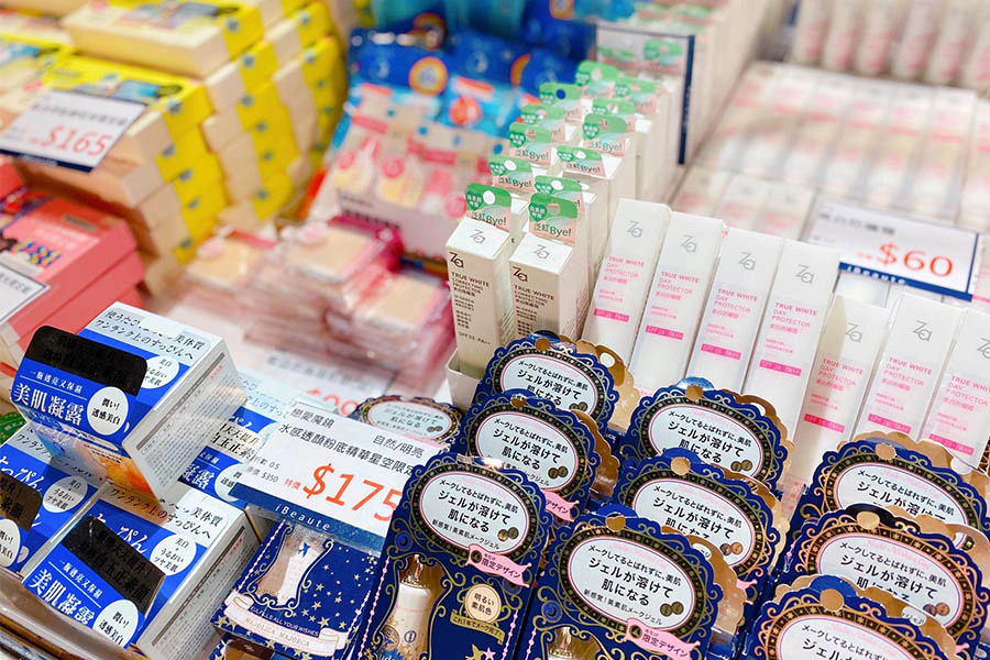 京站 日系開架美妝特賣會|美周報