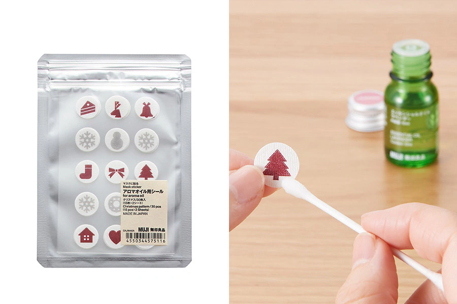 《口罩香薰》推薦 MUJI 精油口罩貼紙|美周報
