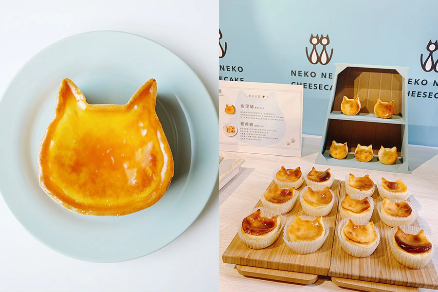 《NEKO NEKO CHEESE CAKE》東京起司貓貓蛋糕 布里貓起司蛋糕 經典貓起司蛋糕|美周報