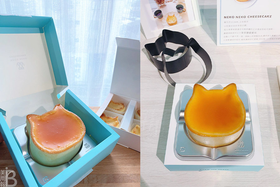 《NEKO NEKO CHEESE CAKE》東京起司貓貓蛋糕 布里貓起司蛋糕|美周報