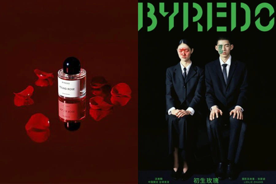 BYREDO YOUNG ROSE初生玫瑰香調淡香精|美周報