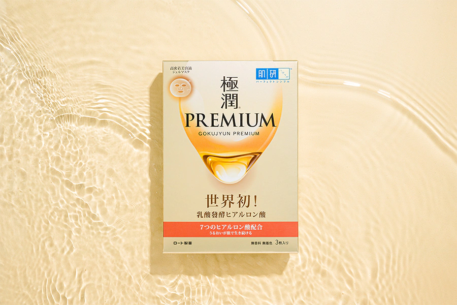 肌研 極潤金緻水凝絲高效保濕面膜｜美周報