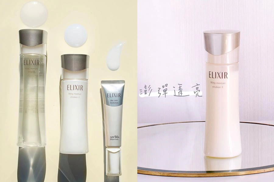 《混合肌乳液》推薦|ELIXIR 怡麗絲爾 彈潤保濕乳T1|美周報