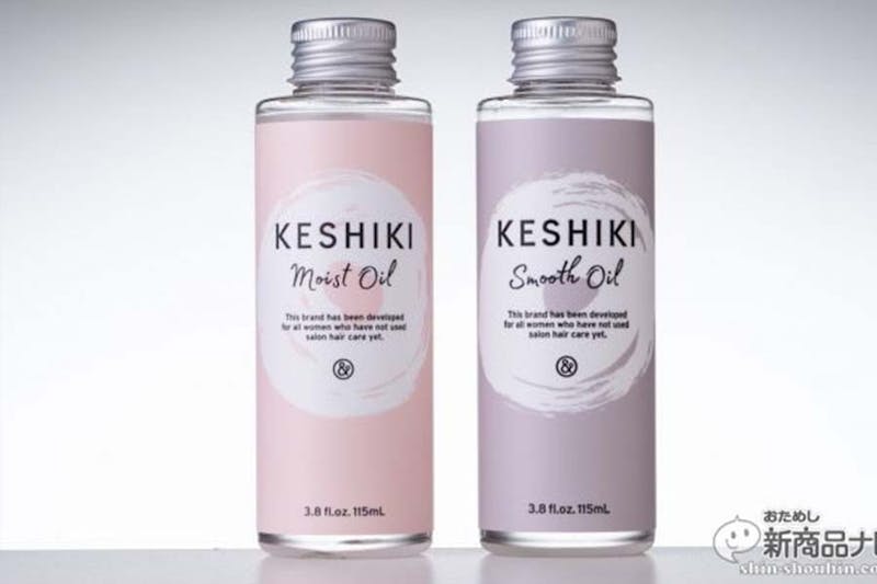 《熱修護髮品》推薦｜KESHIKI 滋潤型護髮油｜美周報