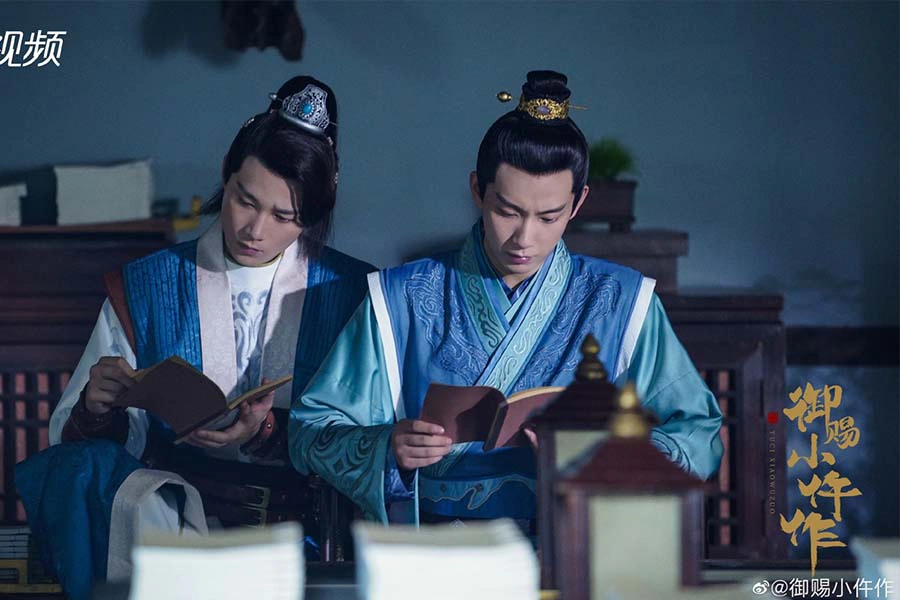 《御賜小仵作》看點|美周報