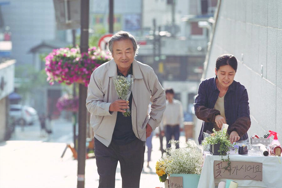 《我是遺物整理師》金句｜美周報