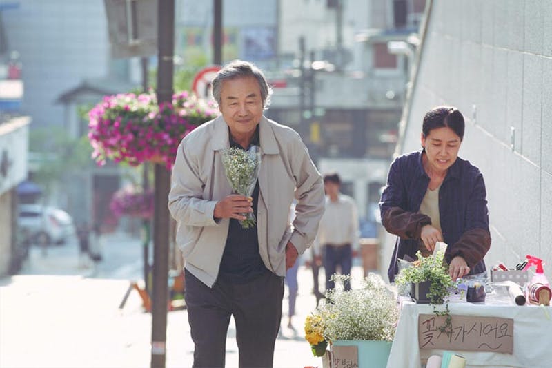 《我是遺物整理師》金句｜美周報