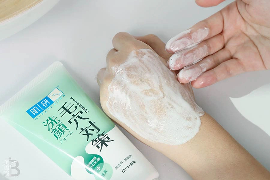 肌研暗沉對策洗顏乳|美周報