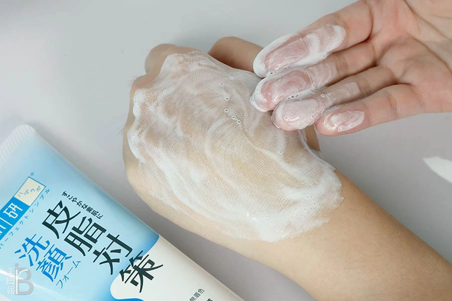 肌研 毛穴對策洗顏乳|美周報