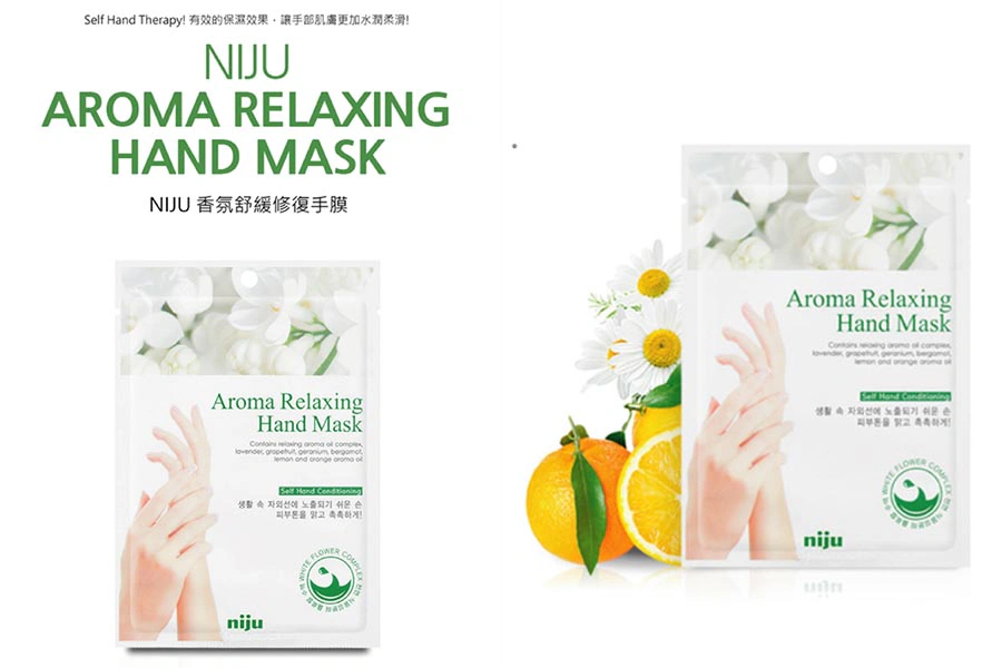人氣《手膜》推薦|NIJU 香氛舒緩修復手膜|美周報