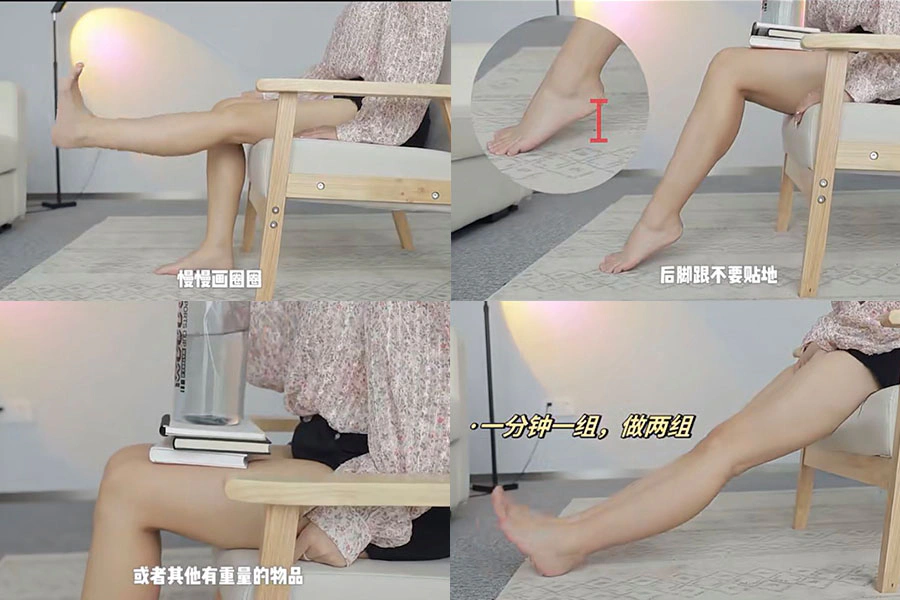 辦公室瘦身|美周報