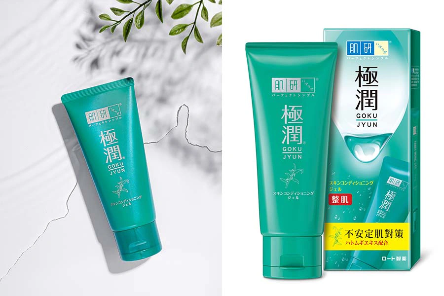 對抗口罩肌《調理凝露》推薦|HADALABO肌研極潤健康調理凝露|美周報