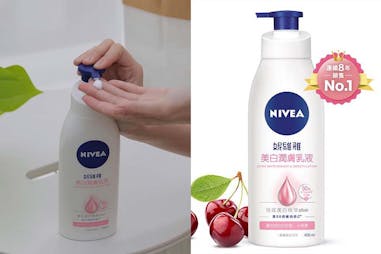 《美白身體乳》推薦｜NIVEA妮維雅 美白潤膚乳液｜美周報